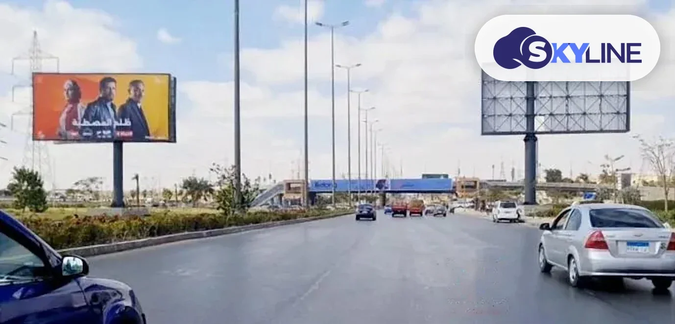 يوني بول في 6 أكتوبر، الجيزة (2)