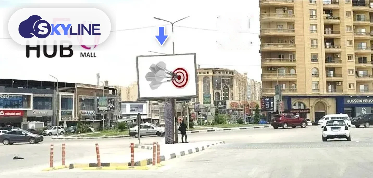 Billboard in Mearag, Cairo (2)