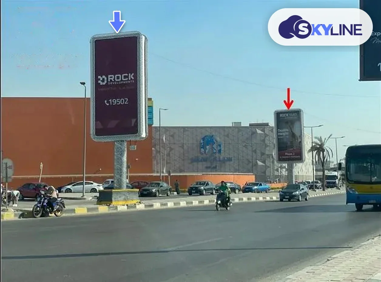 لوحة إعلانية في شيراتون، القاهرة (2)