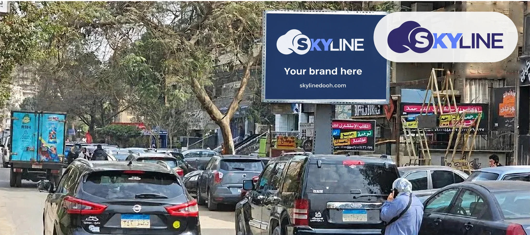 Billboard, Maadi
