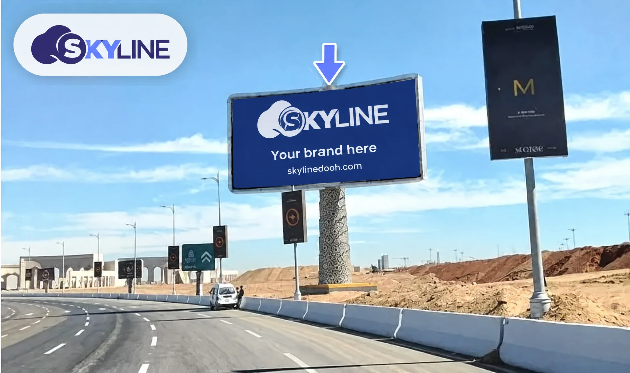 Billboard: Unipole - NEW CAPITAL - New Capital - Entrance in New Capital