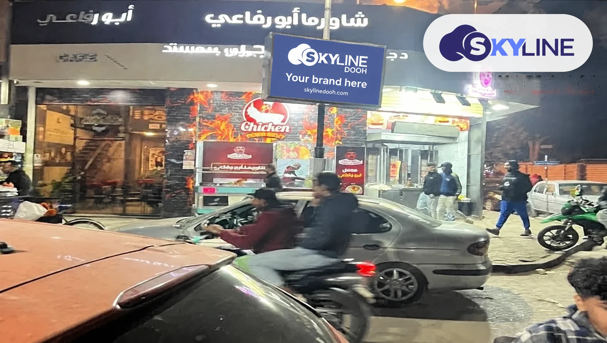 Billboard: Light Box - Zamalek - In front of the metro station, Ismail Street Mohamed and Shajarat Al-Durr Street, in front of the Faculty of Fine Arts in Zamalek