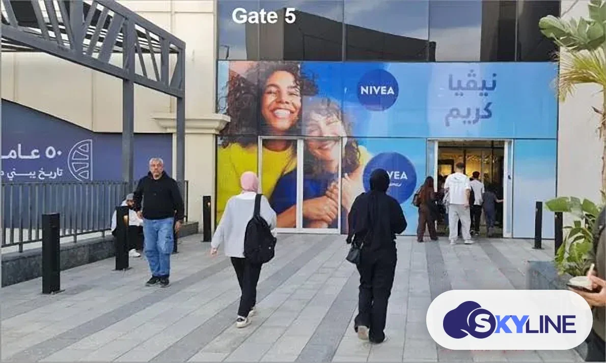 لوحة إعلانية في 6 أكتوبر، الجيزة (2)