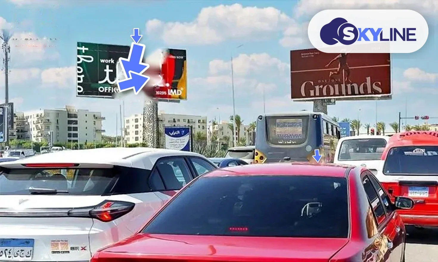 يوني بول في جولدن سكوير، القاهرة (2)