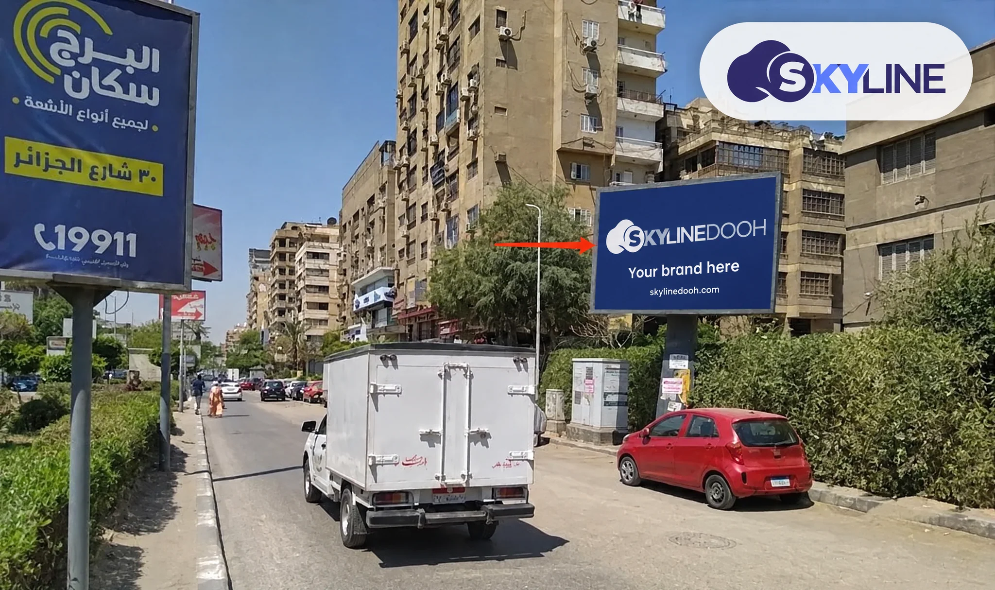 Billboard, Maadi
