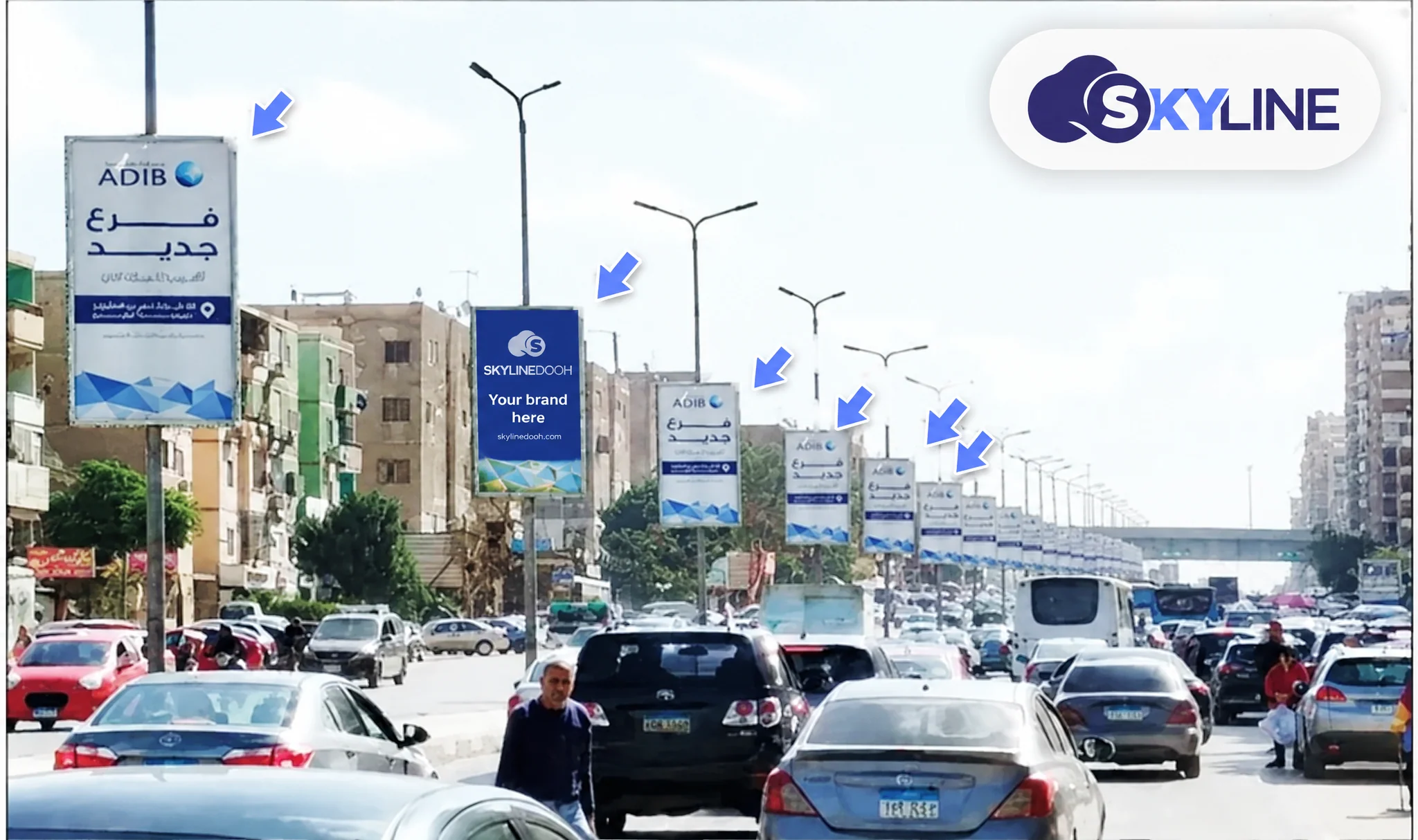 Billboard: Unipole - Nasr City East - Nasr City Hassan Al-Mamoun street في Nasr City East