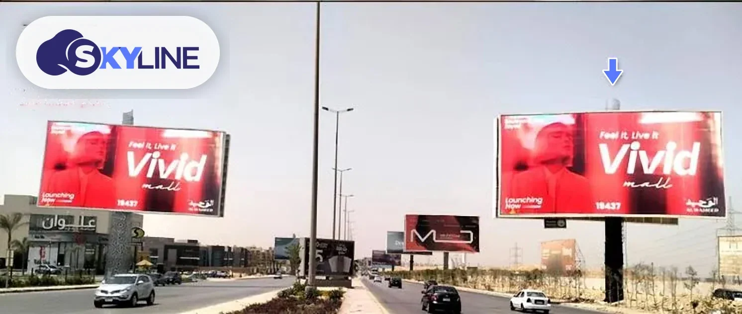 Unipole in 6th of October 1, Giza (2)