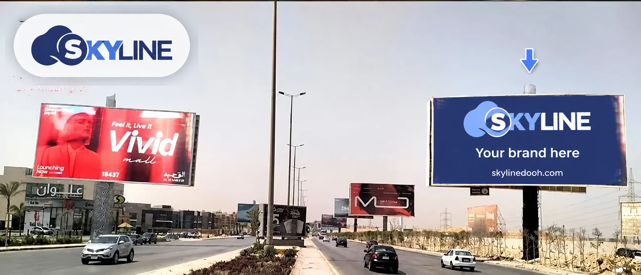 Billboard: Unipole - 6th of October 1 - Infront of Spinneys in 6th of October 1