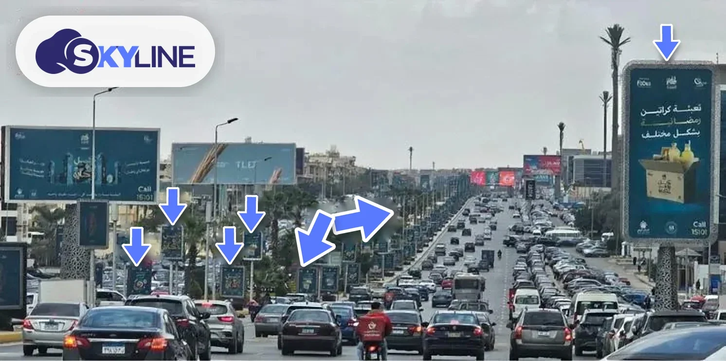 لايت بوكس في المقطم، القاهرة (2)