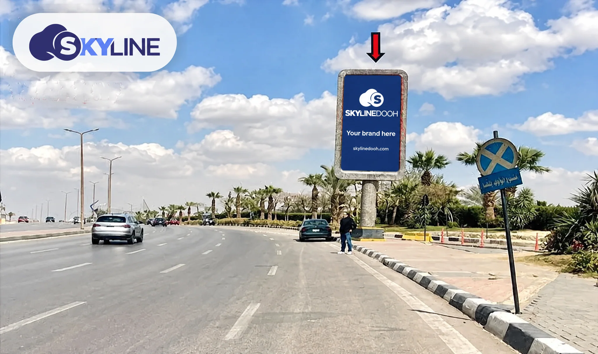 Billboard: 6*3 - East Cairo - Sheraton in Sheraton