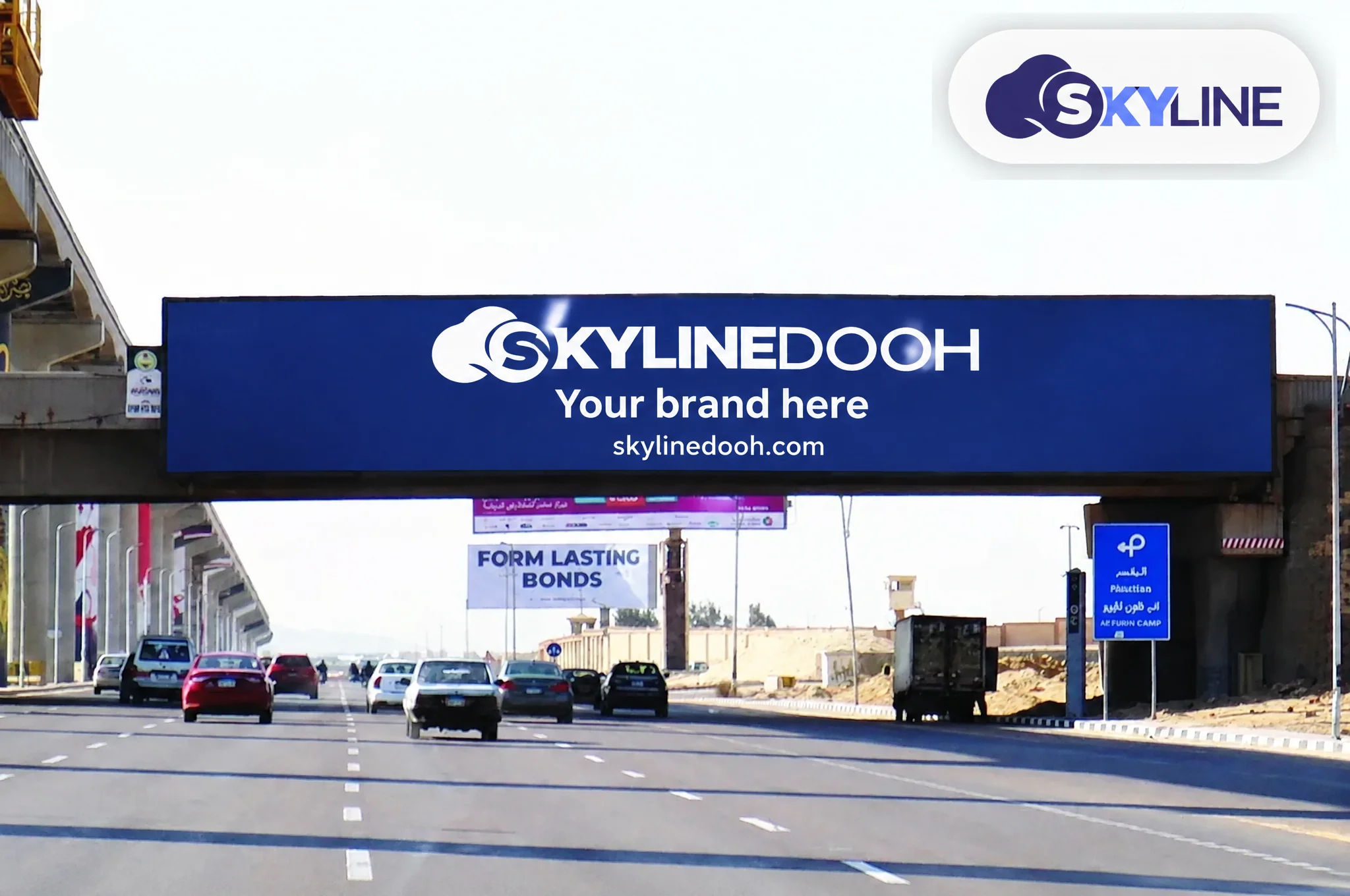 Billboard: Mirror - New Cairo 1 - Al Mosher St In front of the Olympic Village Coming from Ring Road & Al 90 St., to Nasr City في New Cairo 1