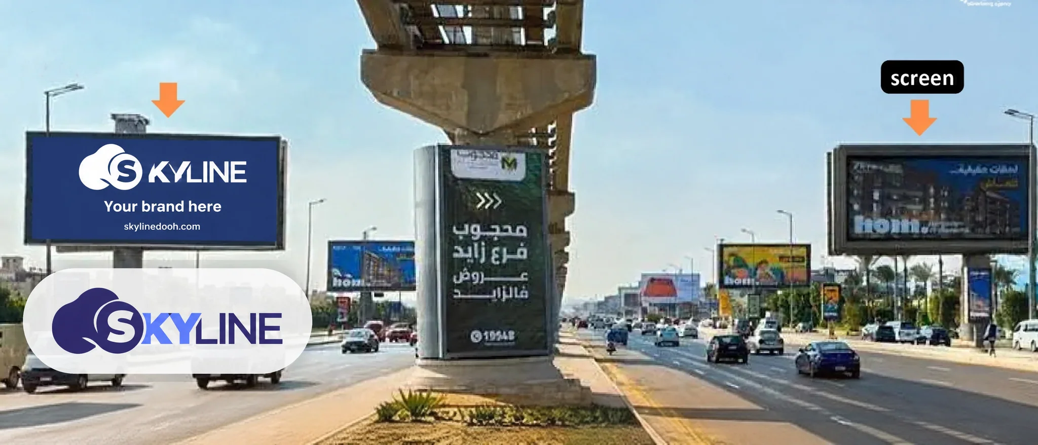 Unipole, Sheikh Zayed