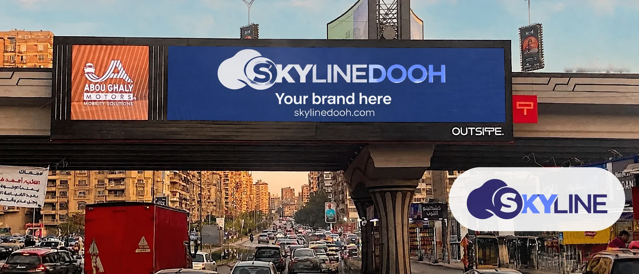 LED billboard: Digital Mirror - Nasr City West - Ahmed Fakhry st in Nasr City West