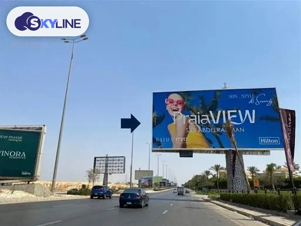 Unipole in Waslet Dahshur Rd, Cairo (2)