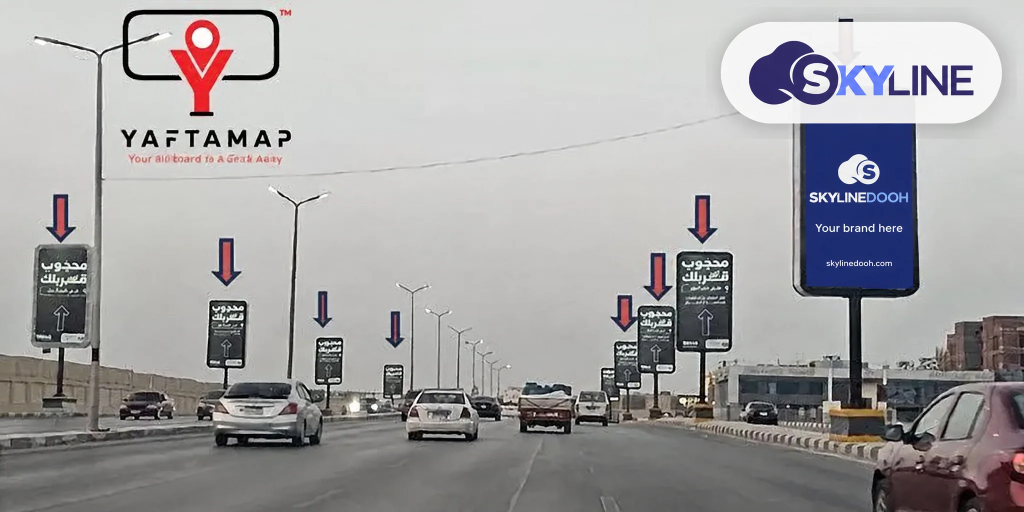 Mega wall, Nasr City East