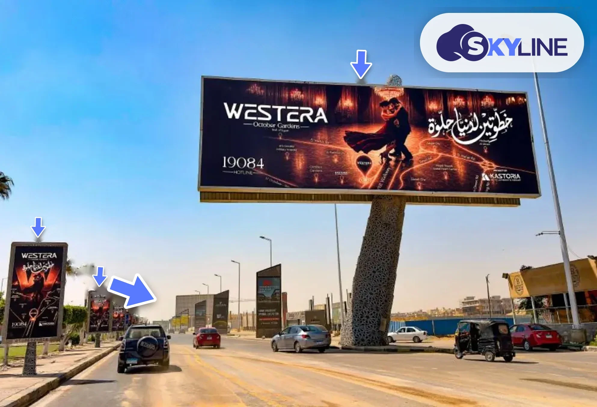 Light box in 6th of October 1, Giza (2)