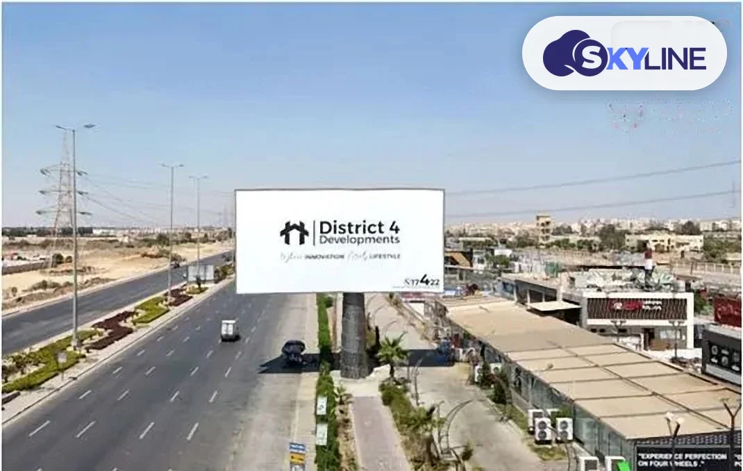 Unipole in Waslet Dahshur Rd, Cairo (2)