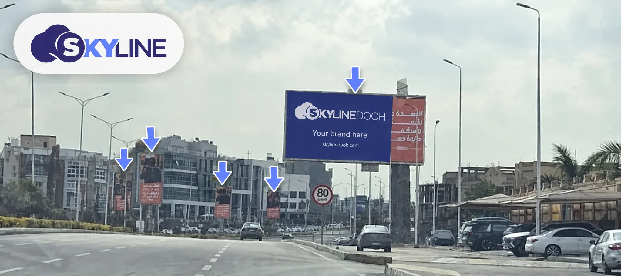 Mega wall, New Cairo 1