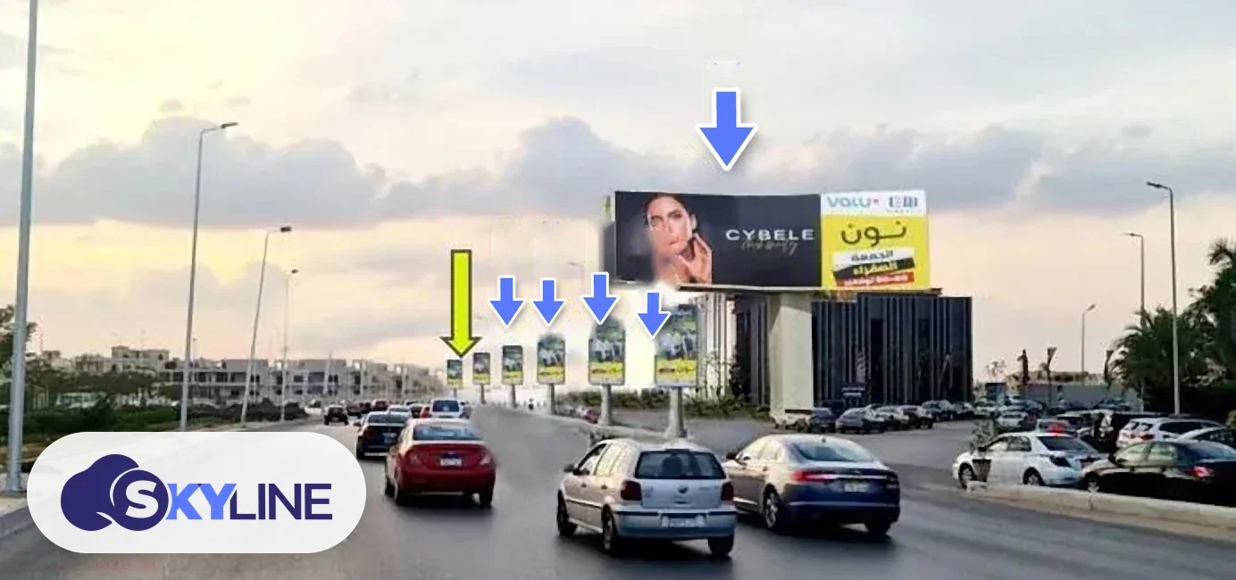 Mega wall in New Cairo 1, Cairo (2)