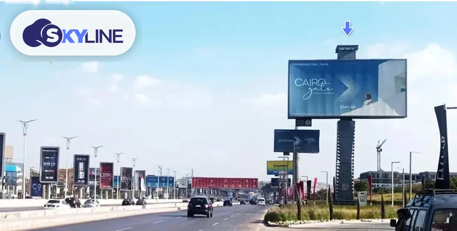 Unipole in Alex HWY (Hazem Hassan, Cairo (2)