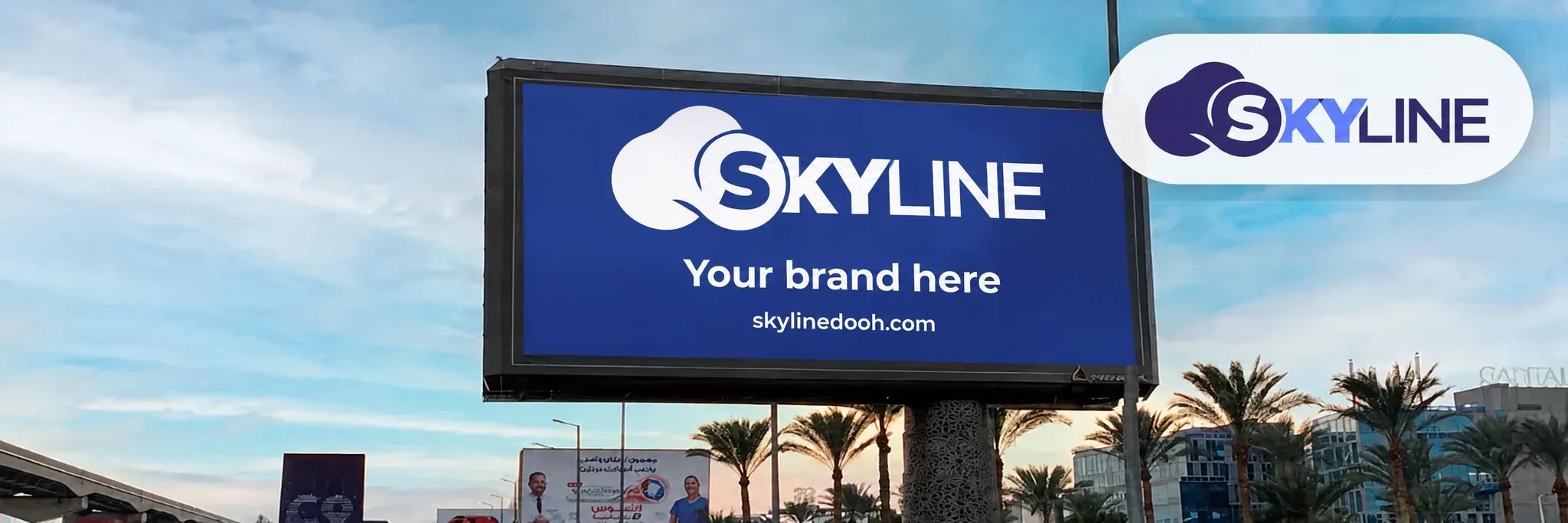 LED billboard: Digital Unipole - Mehwar 26th july - 26TH of July Axis | Zayed City | West Cairo in Mehwar 26th july