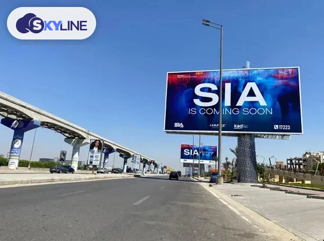يوني بول في الشيخ زايد، الجيزة (2)