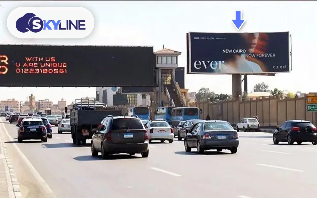 Unipole in Heliopolis, Cairo (2)