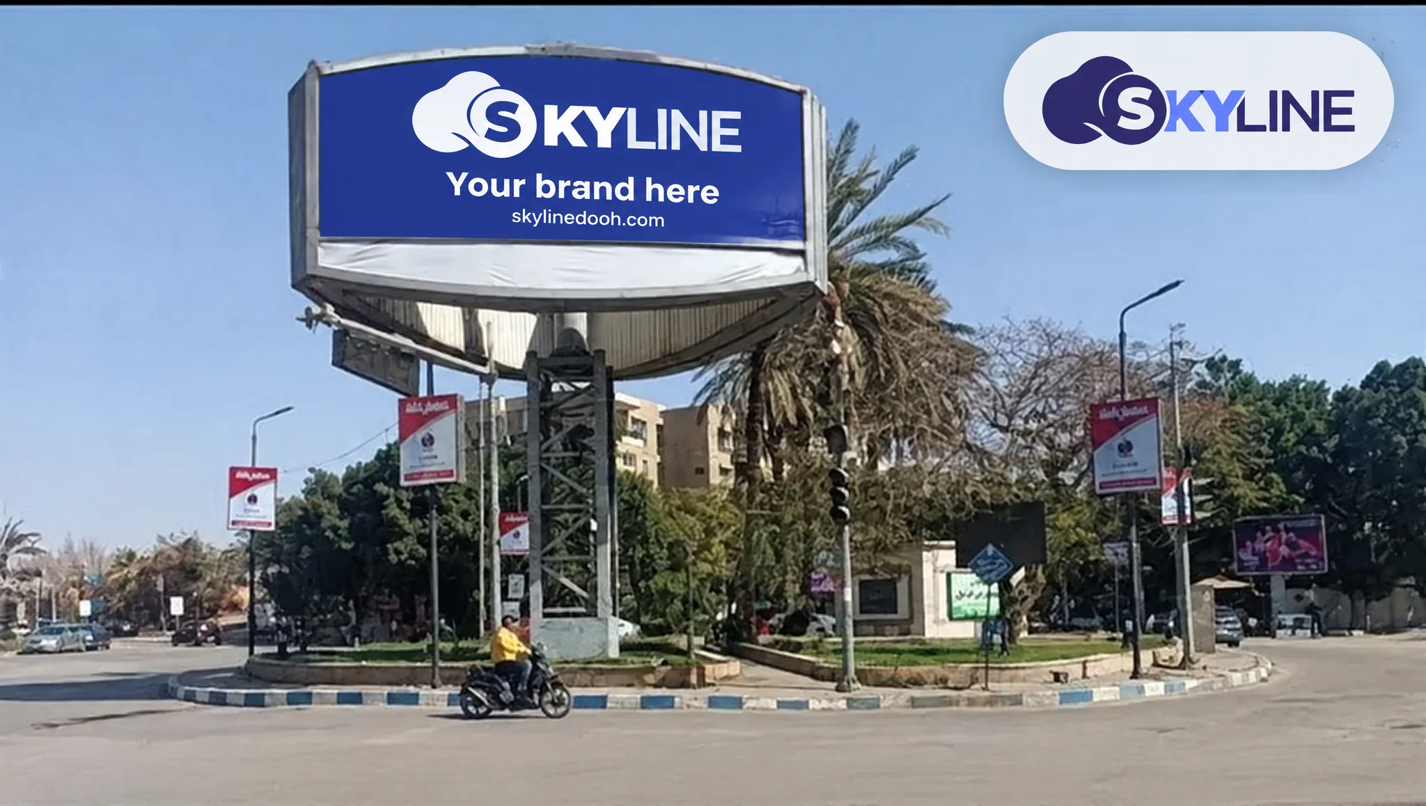 Unipole, Maadi