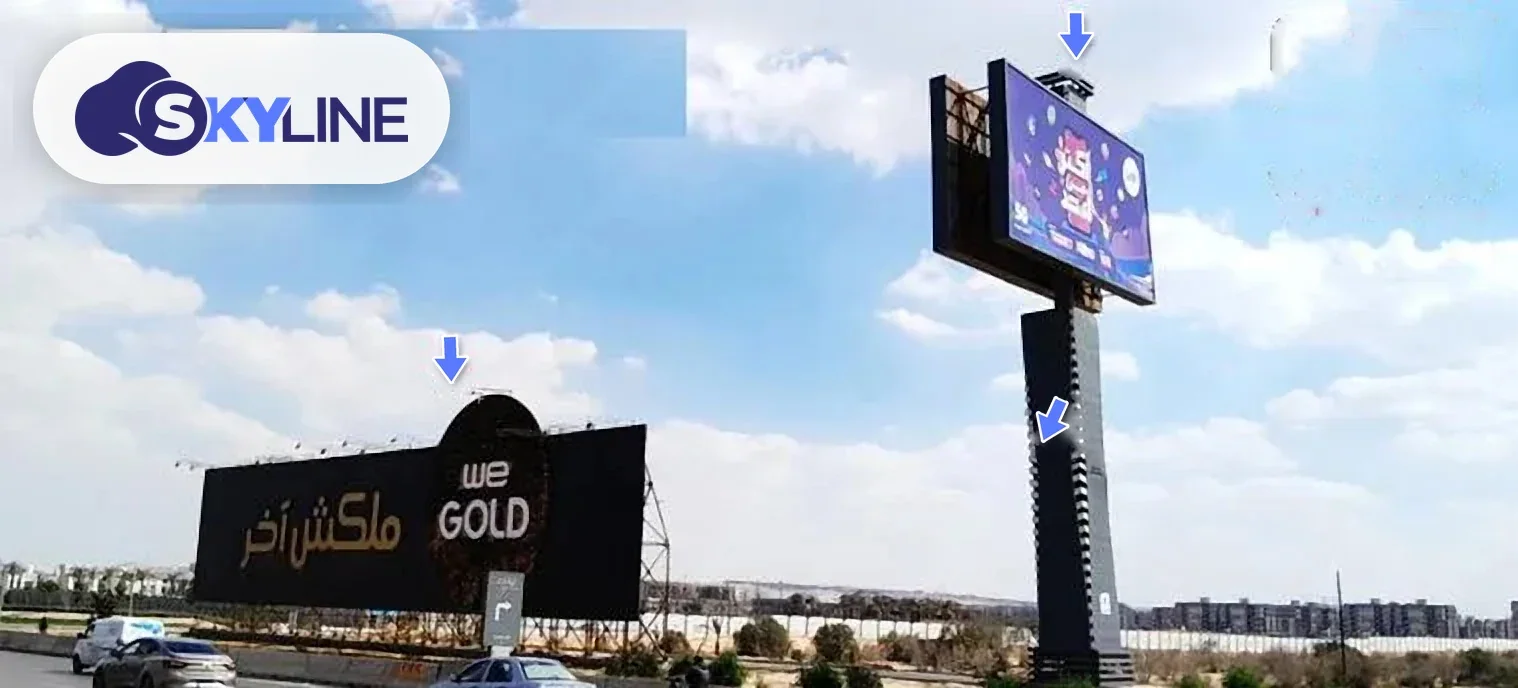 Light box in Kerdasa, Giza (2)
