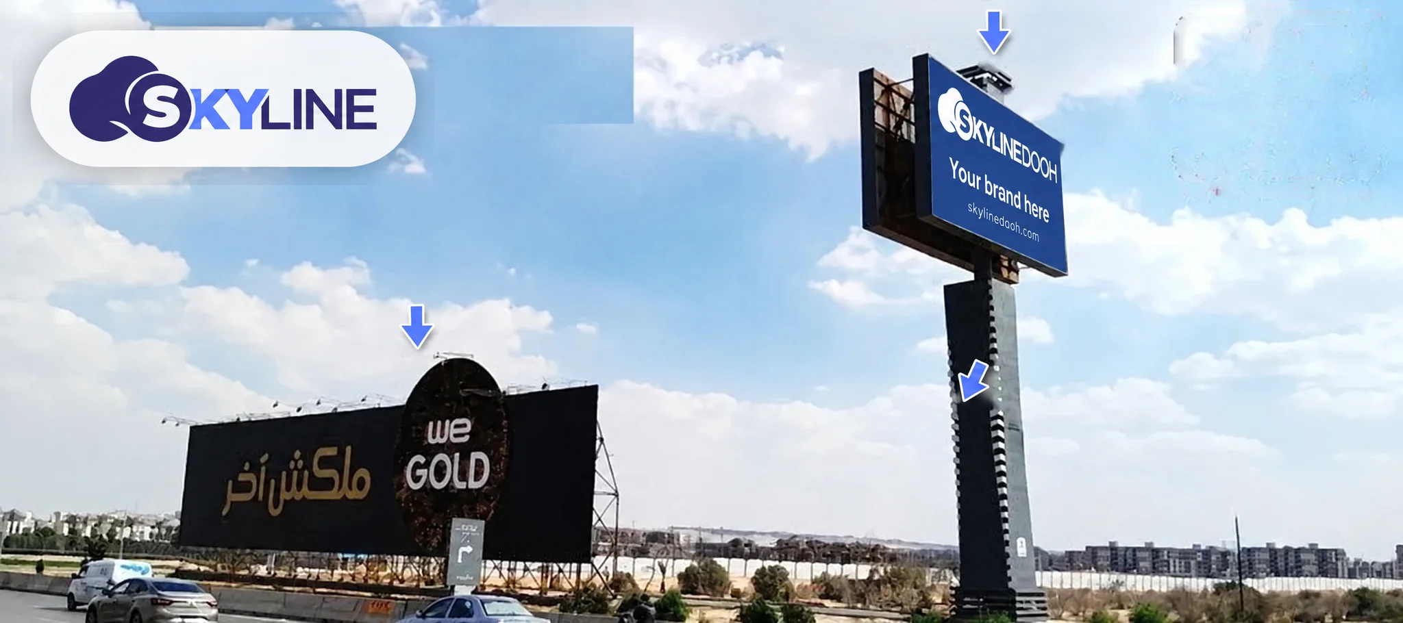 Billboard: Light Box - Kerdasa - Infront of Dandy mall & Smart Village mall in Kerdasa