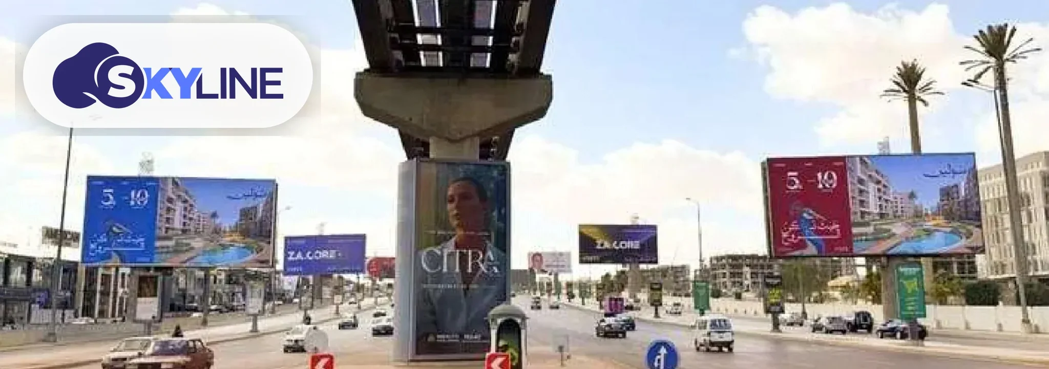 Unipole in Mehwar Markazy, Cairo (2)