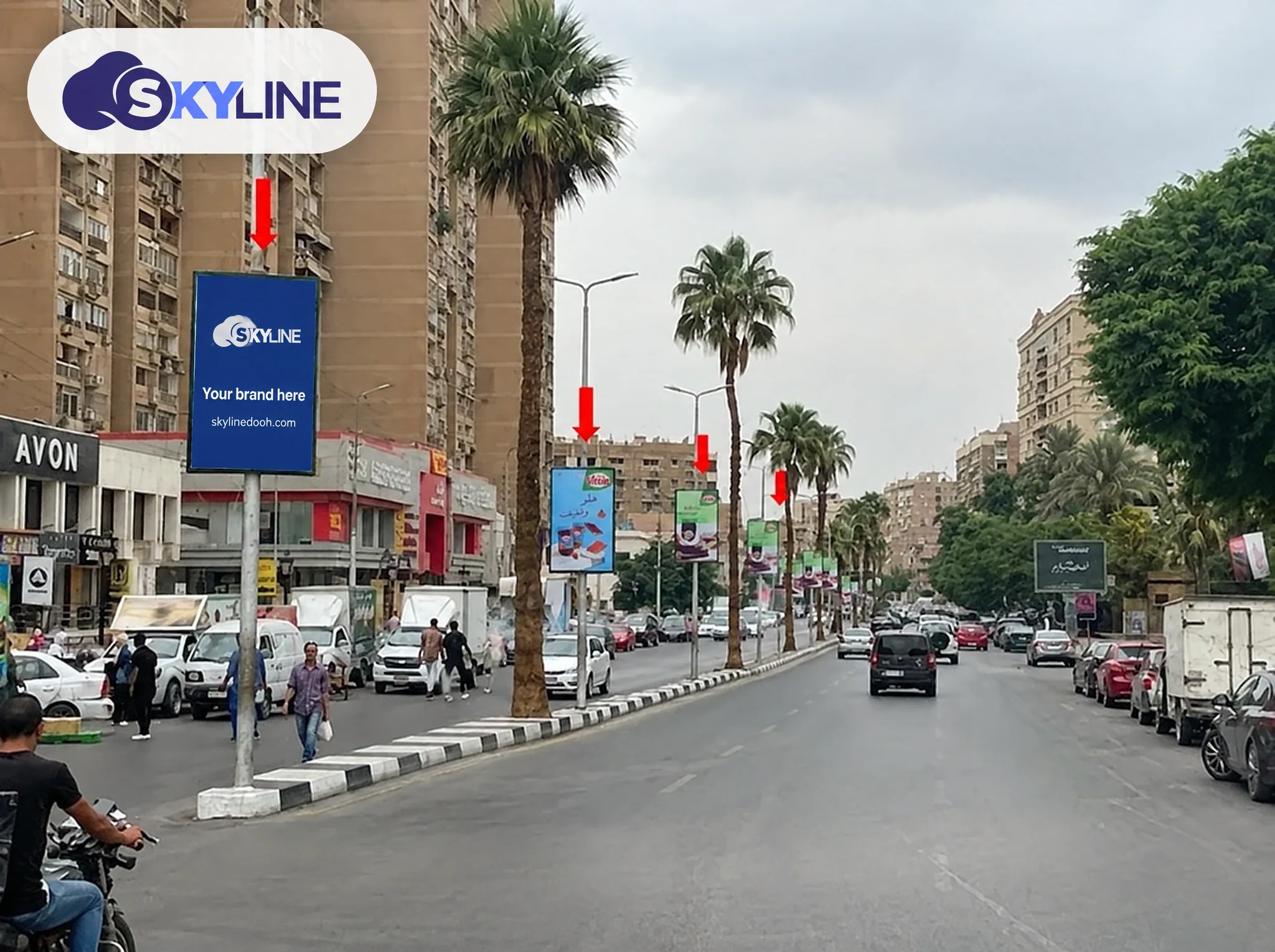 Billboard: Light Box - Heliopolis - Al-Athari Street, in front of Royal House and the Maryland Gate - Heliopolis in Heliopolis
