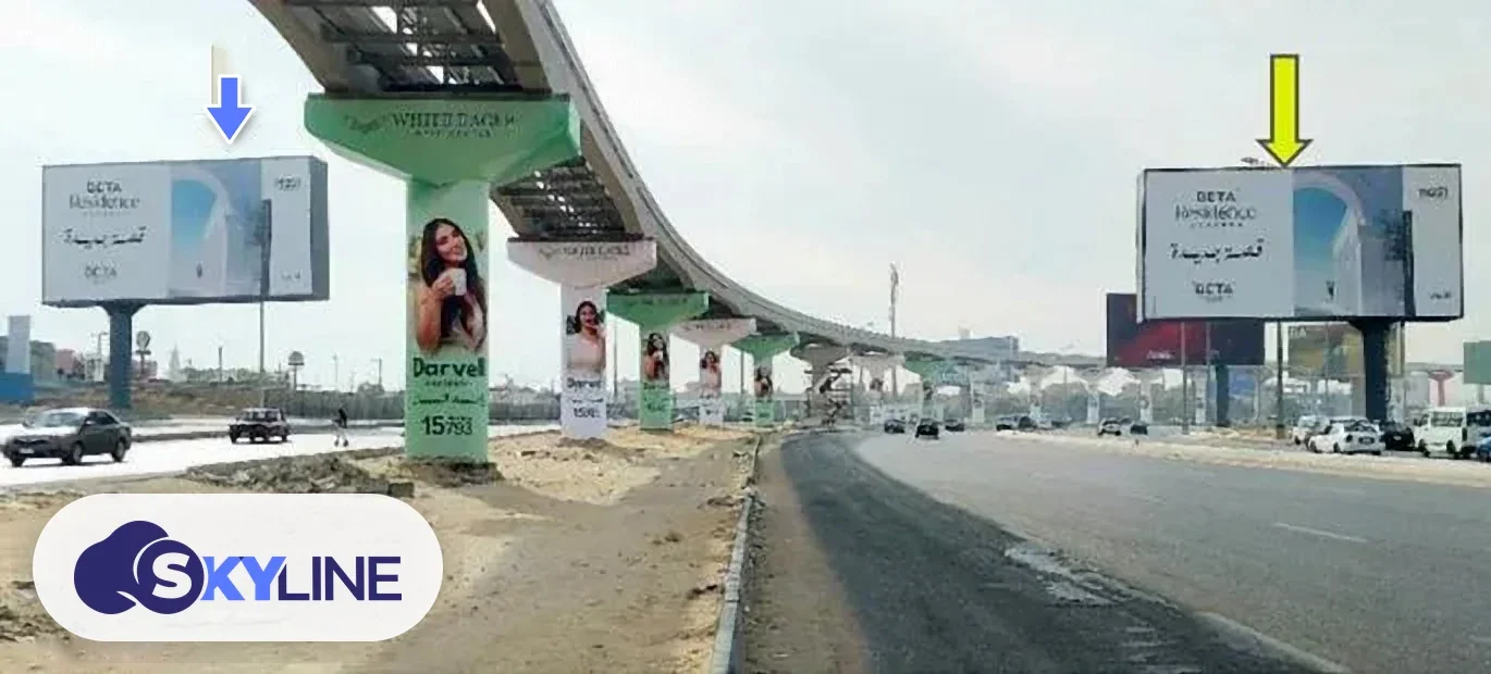 لايت بوكس في الشيخ زايد، الجيزة (2)