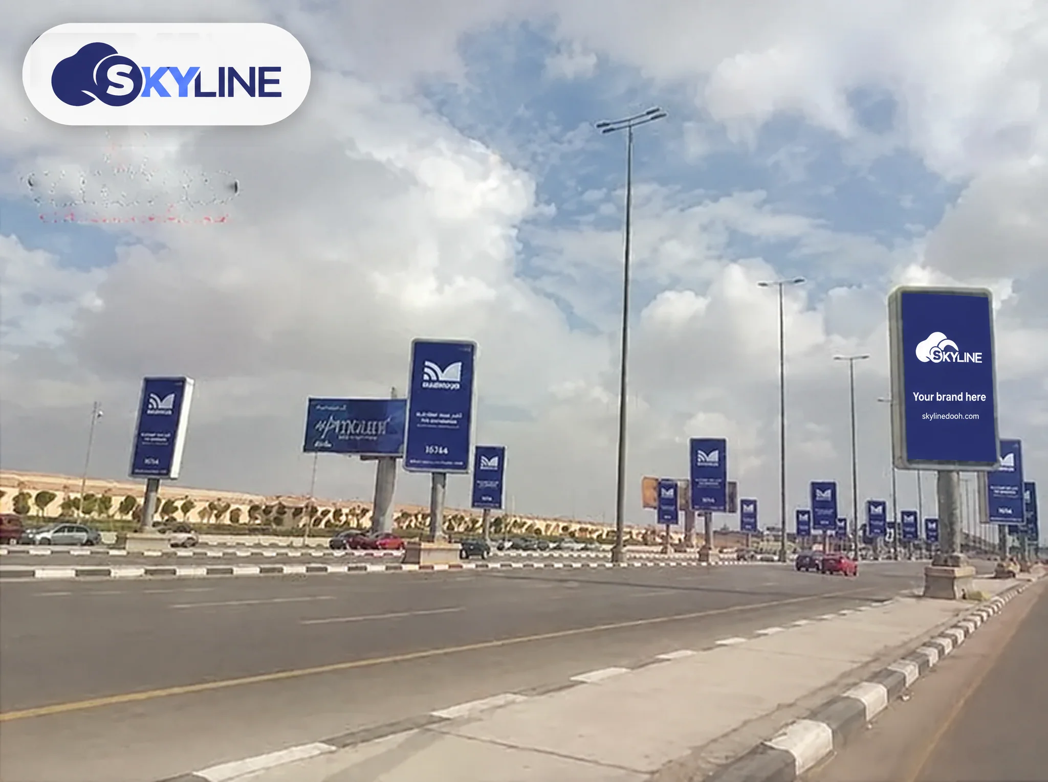 Billboard, New Cairo 3