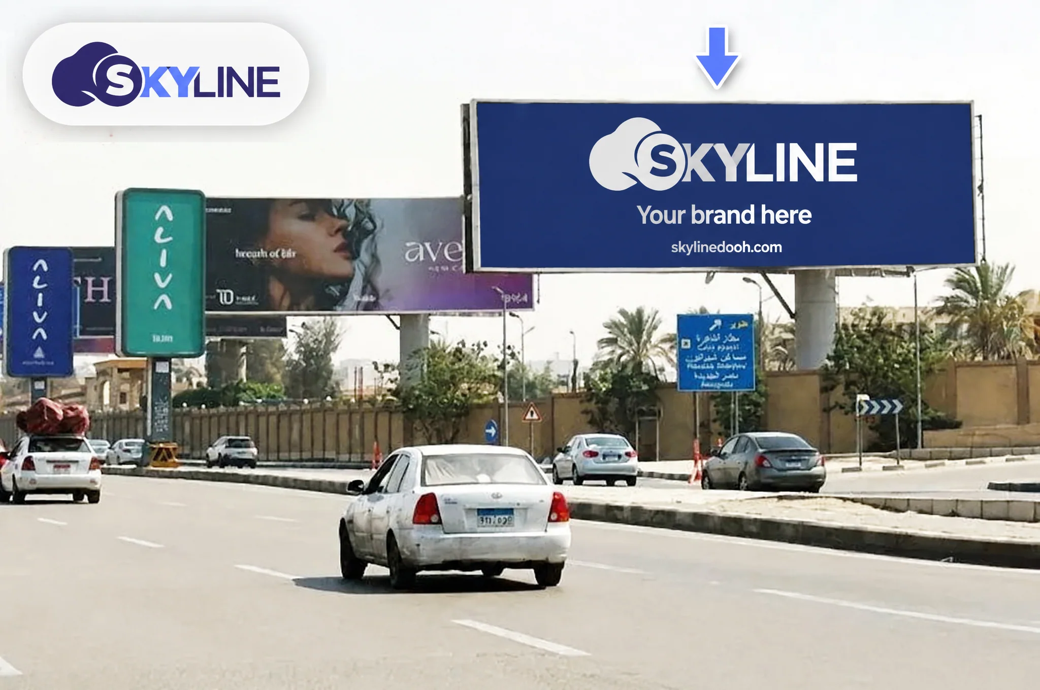 Billboard: Uni-Pole - East Cairo - Thawra & Suez in Thawra & Suez