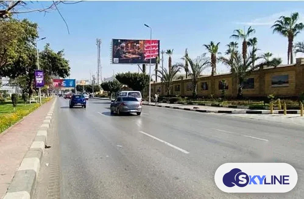 Unipole in Nasr City East, Cairo (2)