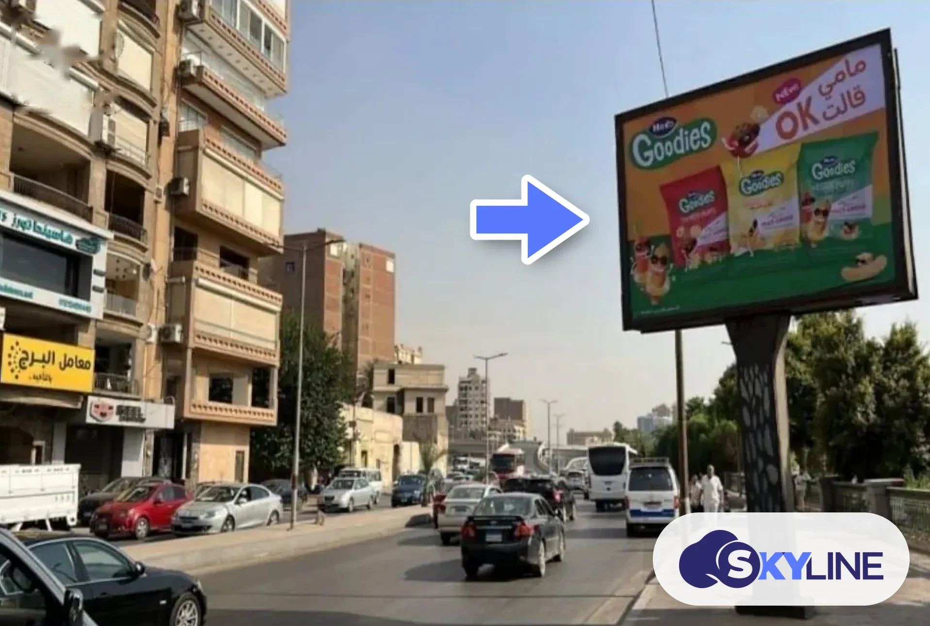 لوحة إعلانية في الكورنيش، القاهرة (2)