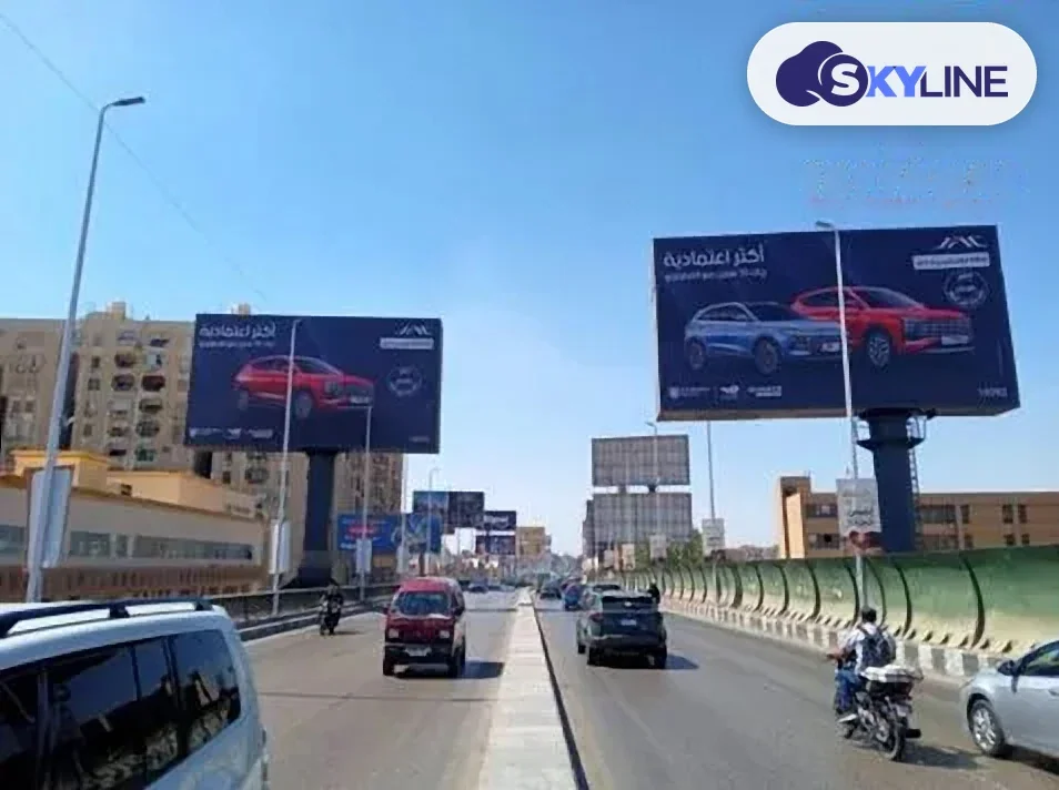 لايت بوكس في المقطم، القاهرة (2)