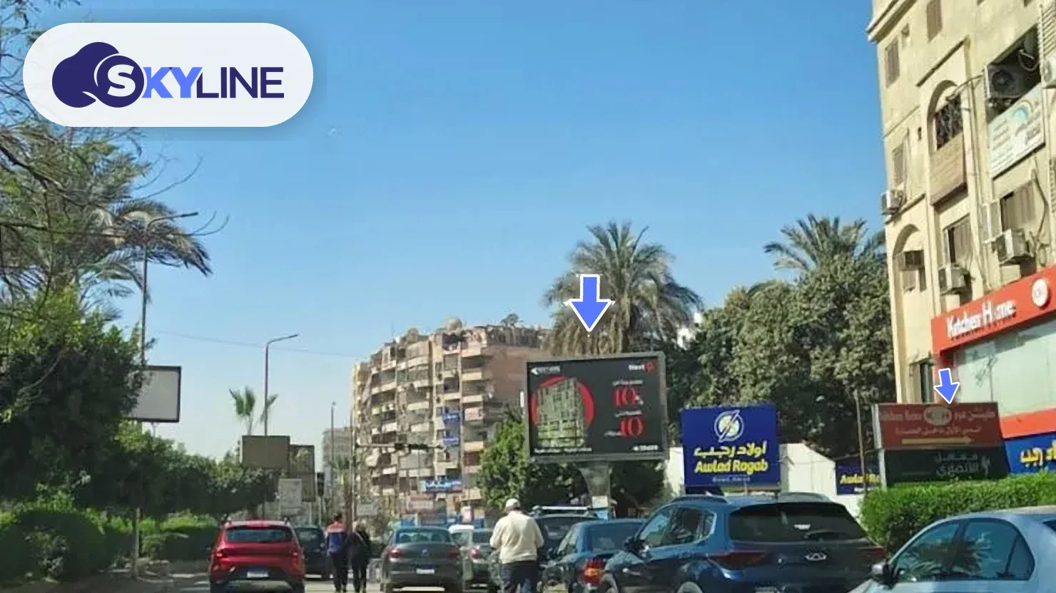 لوحة إعلانية في المعادي، القاهرة (2)