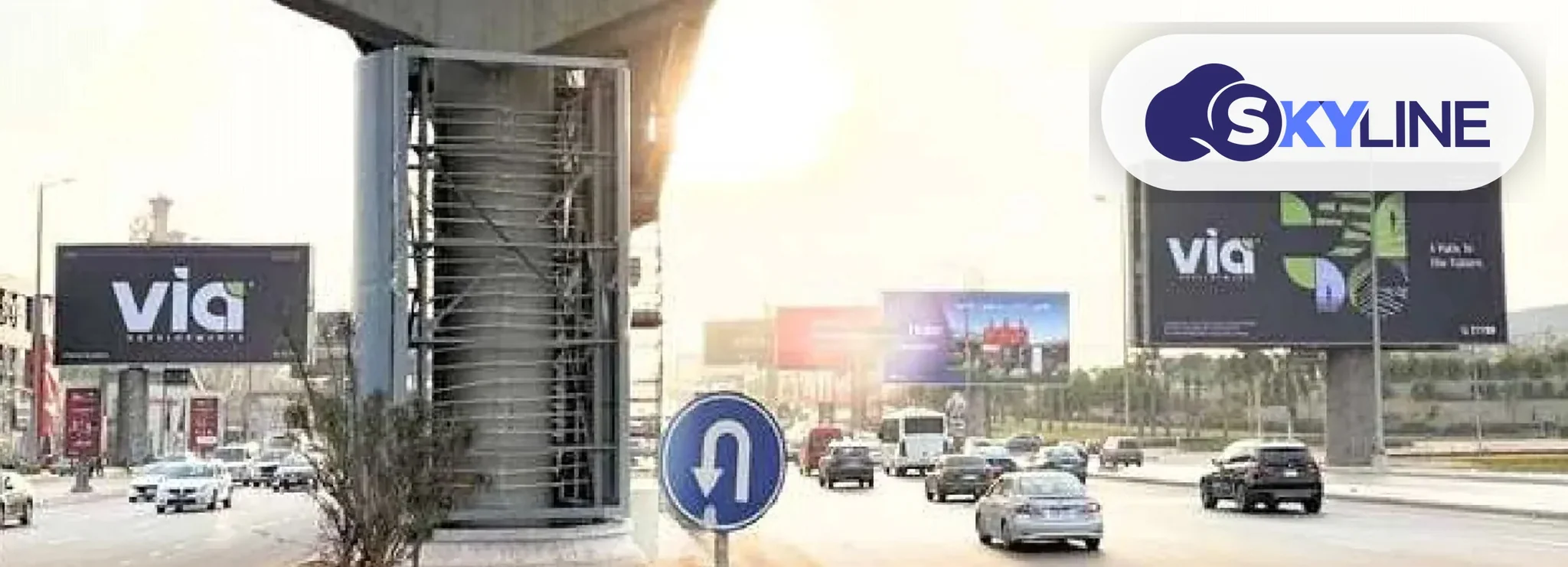 Unipole in Mehwar Markazy: Hyper One, Cairo (2)