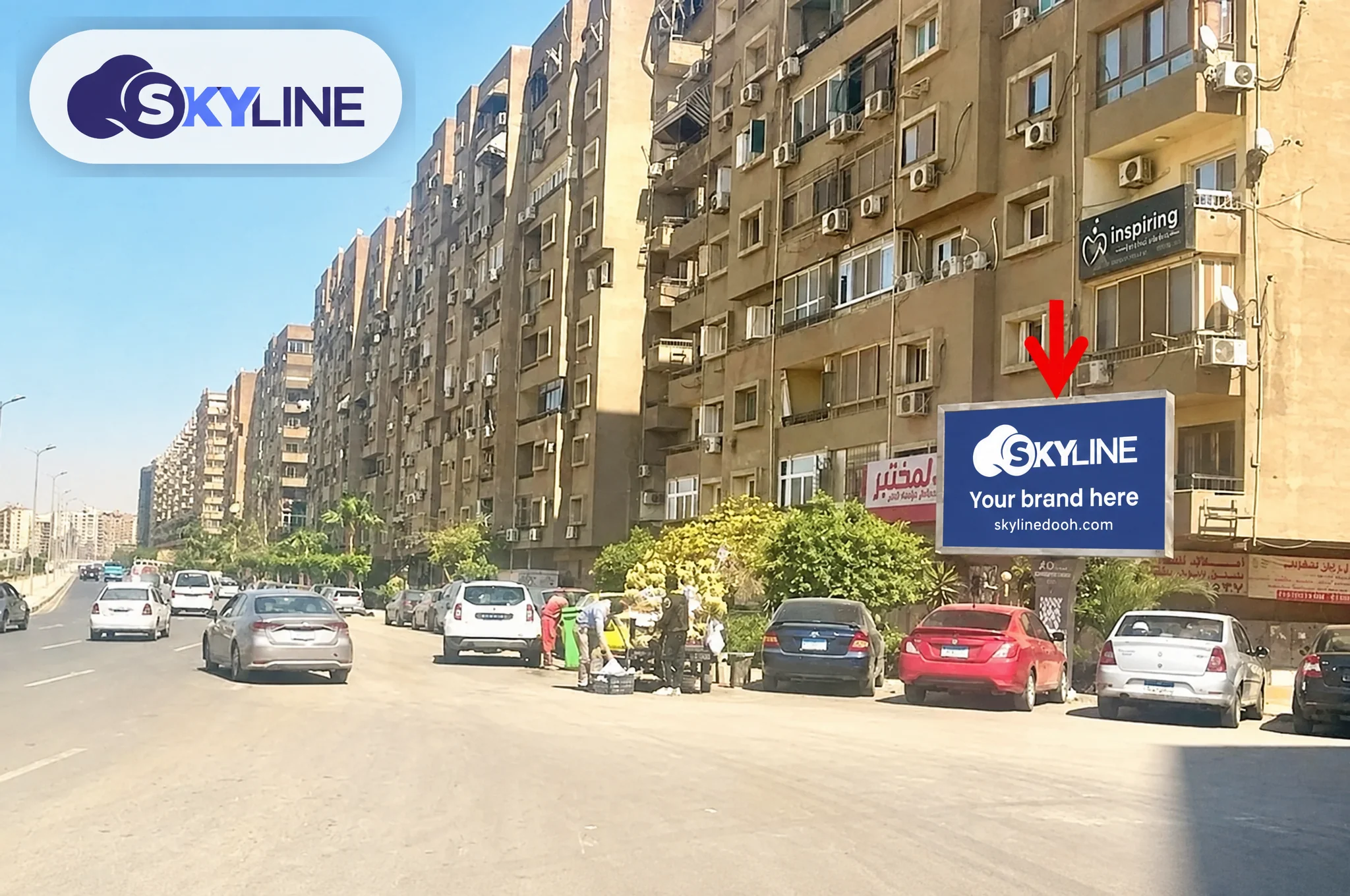 Billboard: 3*4 - South Cairo - Mearag - AlMaadi in Mearag