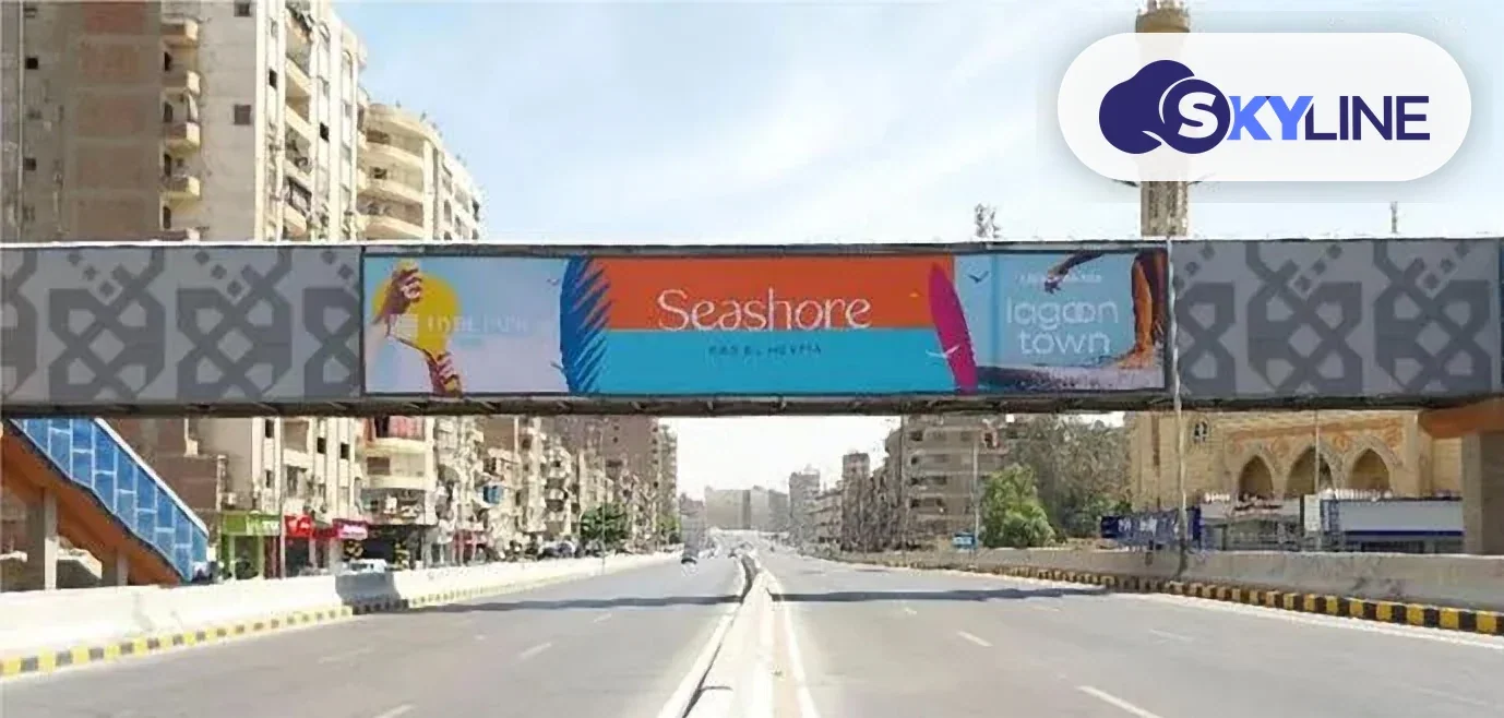 Mirror billboard in Haram, Giza (2)