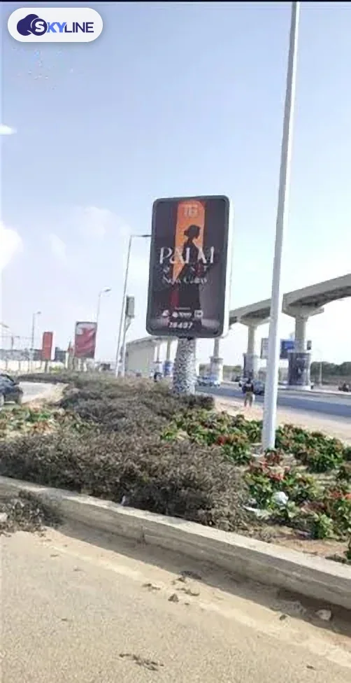 Billboard in AUC, Cairo (2)