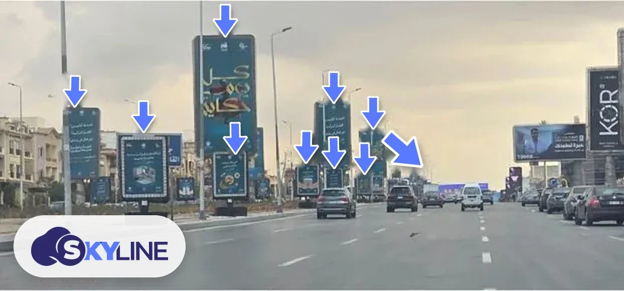 Mega wall in New Cairo 1, Cairo (2)