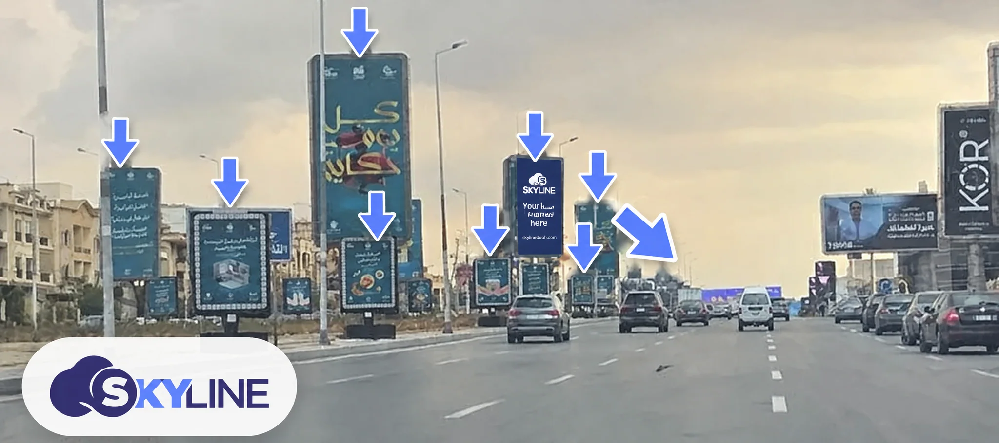 Mega wall, New Cairo 1