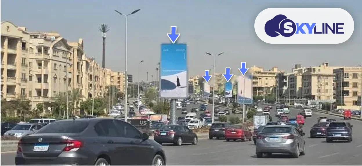 Mega wall in New Cairo 3, Cairo (2)