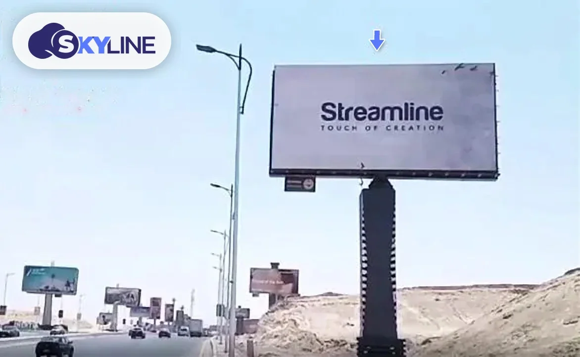 Unipole in Alex HWY (Hazem Hassan, Cairo (2)