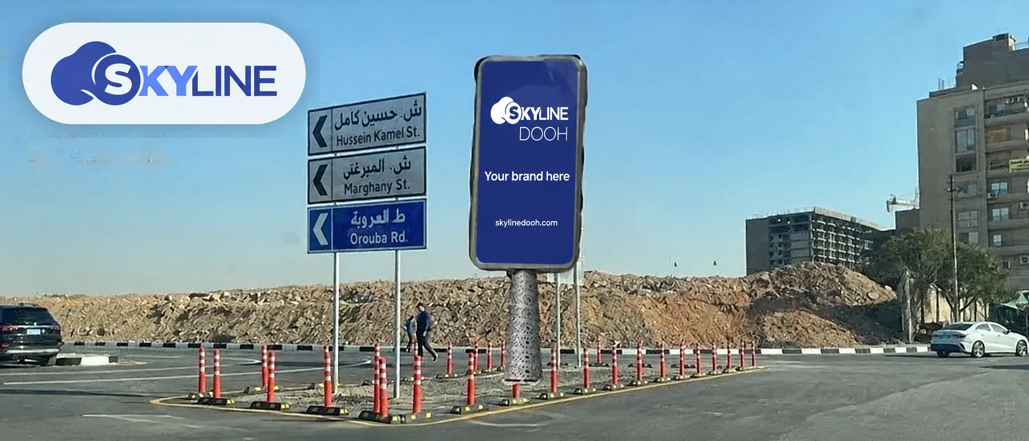 Billboard, Thawra & Suez