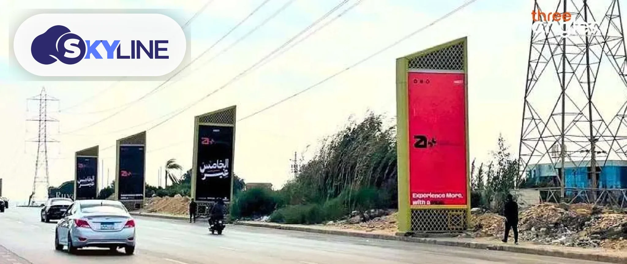 Billboard in Waslet Dahshur Rd, Cairo (2)