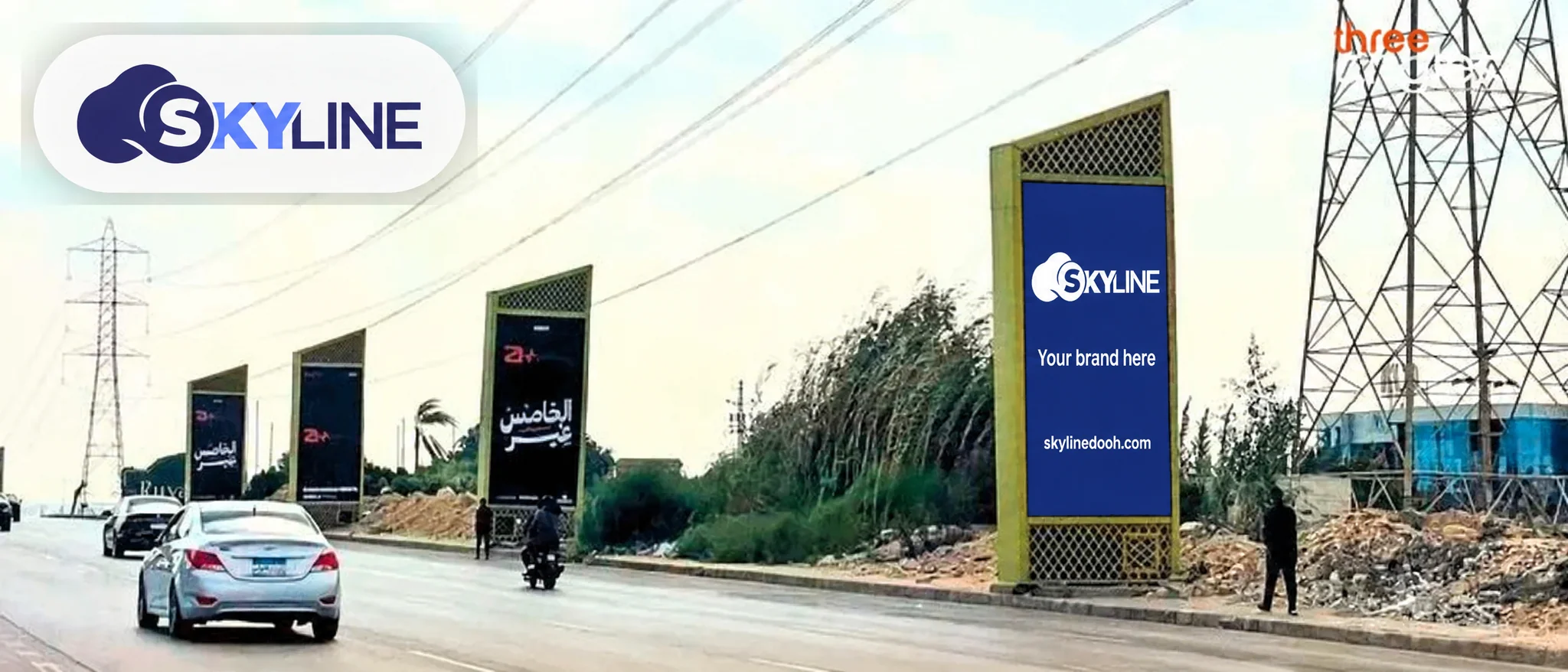 Billboard, Waslet Dahshur Rd